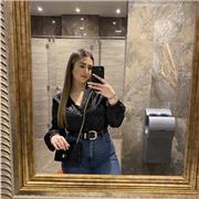 Graduada en bachillerato de la rama de sociales, tengo experiencia previa